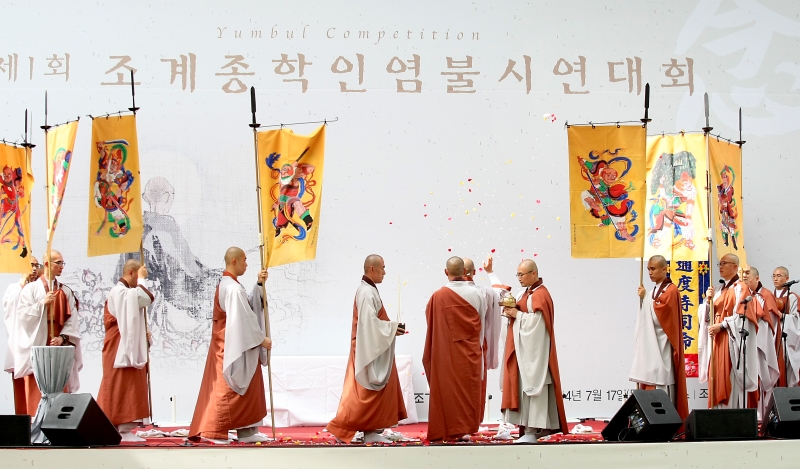 2014.07.17_제1회 학인염불대회 (9)